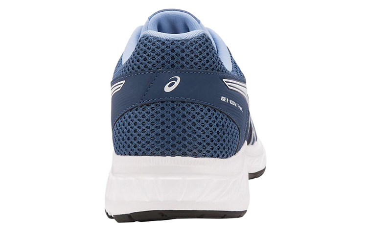 Lookbook (W) ASICS Gel Contend 5 Large ''Grand Shark'' 1012A231-401