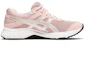 Order (W) ASICS Gel Contend 6 ''Ginger Peach'' Femmes 1012A570-702