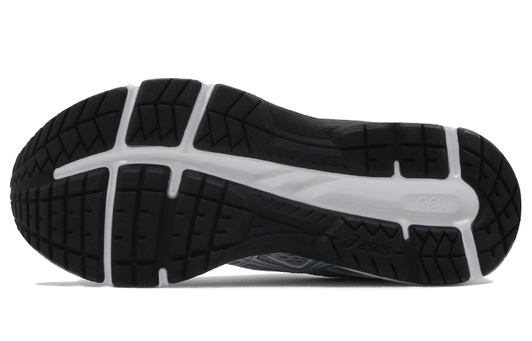 Purchase (W) ASICS Gel Contend 6 ''Sheet Rock'' Grau 1012A570-022