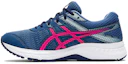 Buy (W) ASICS Gel Contend 6 Breit ''Pink Glo'' 1012A571-400