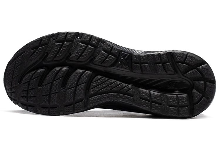 Purchase (W) ASICS Gel Contend 7 ''Noir Carrier Gris'' 1012A911-001