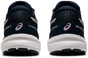 Purchase (女款)ASICS Gel Contend 7 '法藍粉玫' 1012A911-410