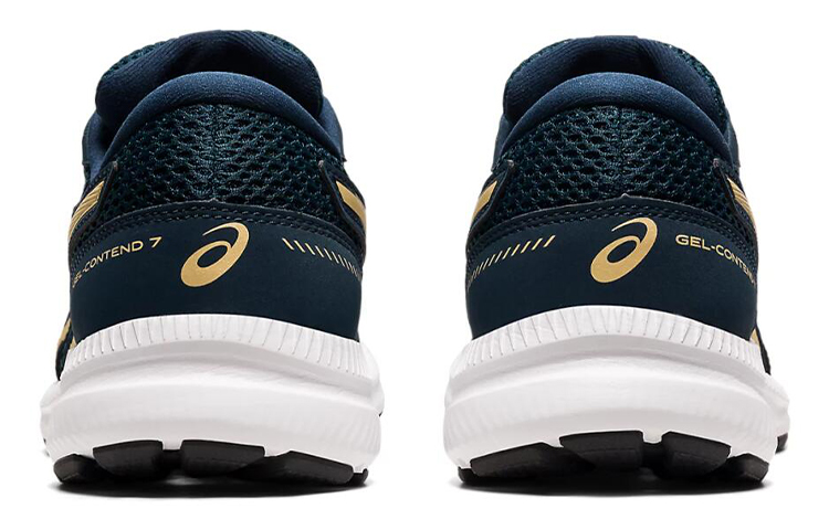 Shop (Women) ASICS Gel Contend 7 'French Blue Champagne'  1012A911-401