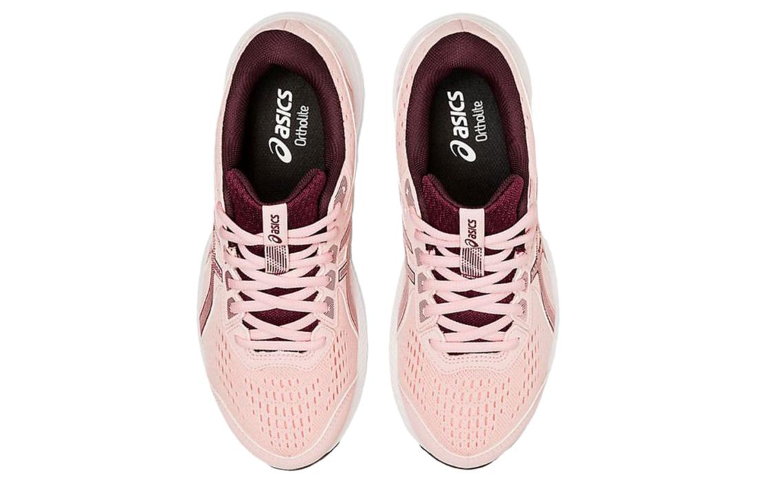 Shop （女性）ASICS Gel Contend 8 '霜玫瑰深火星' 1012B320-700