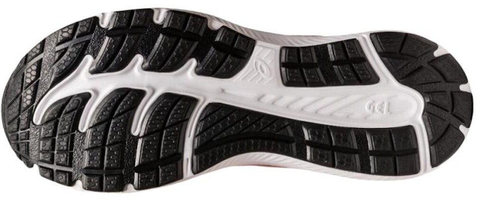 (W) アシックス ゲルコンテンド8 「フロステッドローズ」 1012B320-700 Purchase (W) アシックス ゲルコンテンド8 「フロステッドローズ」 1012B320-700