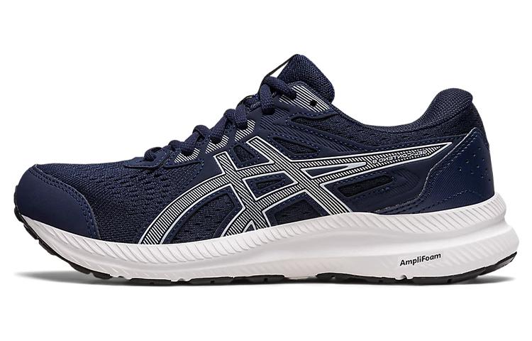 Buy (W) ASICS Gel Contend 8 'Cielo de Medianoche' 1012B320-406