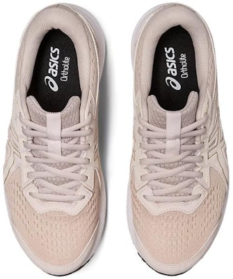 (女性)ASICS Gel Contend 8 「礦物米白奶油」 1012B320-250 Purchase (女性)ASICS Gel Contend 8 「礦物米白奶油」 1012B320-250