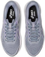 (W) 亚瑟士Gel Contend 8 "石灰岩紫" 1012B320-025 Purchase (W) 亚瑟士Gel Contend 8 "石灰岩紫" 1012B320-025