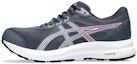 Buy (W) ASICS Gel Contend 8 'Tarmac Lilac Hint' Lelaki - Kasut Larian Selesa. 1012B320-027