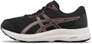 Buy (W) ASICS Gel Contend 8 Wide 'Hitam Rose Gold' 1012B561-002