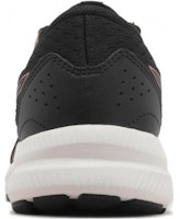 (W) 아식스 젤 컨텐드 8 와이드 '블랙 로즈골드' 1012B561-002 Shop (W) 아식스 젤 컨텐드 8 와이드 '블랙 로즈골드' 1012B561-002