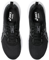 (W) ASICS Gel Contend 9 Wide 'Negro Blanco' 1012B678-002 Purchase (W) ASICS Gel Contend 9 Wide 'Negro Blanco' 1012B678-002