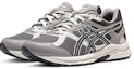 Order (W) ASICS Gel-Contend Cn 'Oyster' Kasut Sukan Lelaki 1012B463-020