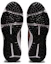 Details for (W) ASICS Gel Course Glide ''Nero Oro Rosa'' 1112A017-001