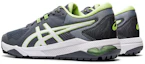 Shop (W) ASICS Gel Course Glide ''Metropolis Wit'' 1112A017-020