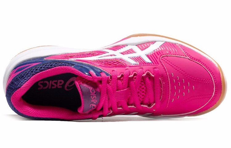 Lookbook (W) ASICS Gel Court Hunter ''Fuchsia Lila'' 1072A015-500