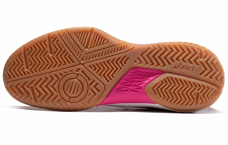 Purchase (W) ASICS Gel Court Hunter ''Fuchsia Lila'' 1072A015-500