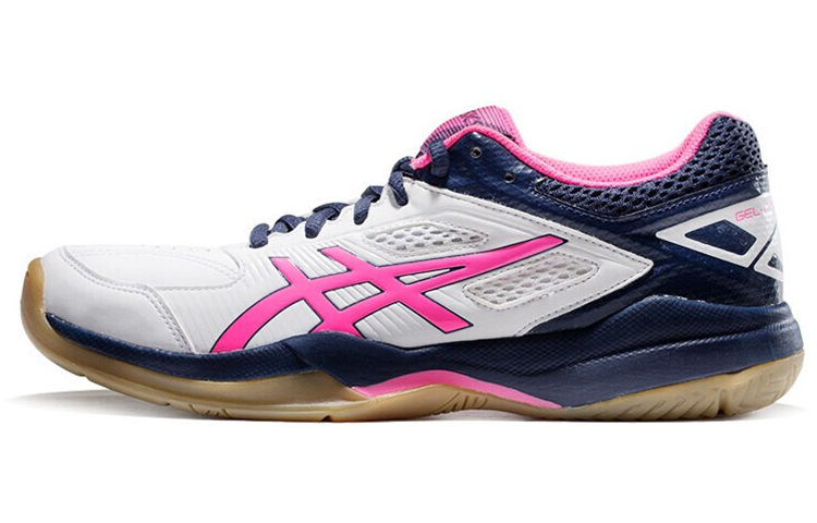 (Women) ASICS Gel Court Hunter 'Hot Pink' 1072A015-118