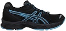 Order (W) ASICS Gel-Cumulus 14 GTX 'Hitam Biru' T2A5N-9078