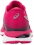 Purchase (W) ASICS Gel Cumulus 19 'Cosmo Pink' Wanita T7B8N-2001