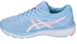 Buy (W) ASICS Gel-Cumulus 20 'Biru Merah Jambu Putih' 1012A008-402