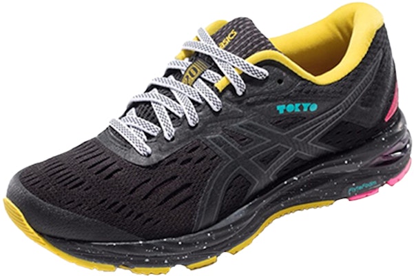 (W) ASICS Gel Cumulus 20 'Tokyo Marathon' Lelaki Wanita Kasut Sukan 1012A213-001 Order (W) ASICS Gel Cumulus 20 'Tokyo Marathon' Lelaki Wanita Kasut Sukan 1012A213-001