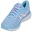 Shop (W) ASICS Gel-Cumulus 20 Lebar 'Skylight' 1012A006-402