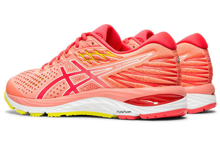 Shop (W) ASICS Gel Cumulus 21 ''Arise - Corallo Solare'' 1012A612-700