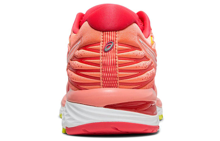Purchase (W) ASICS Gel Cumulus 21 ''Arise - Corallo Solare'' 1012A612-700