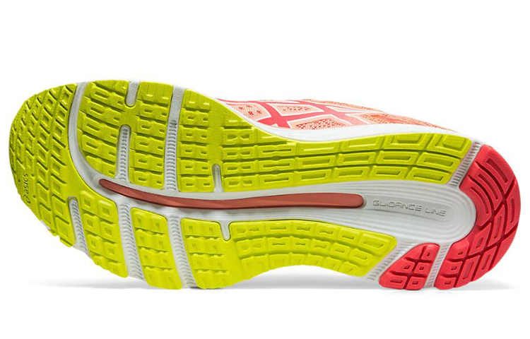 Details for (W) ASICS Gel Cumulus 21 ''Arise - Corallo Solare'' 1012A612-700