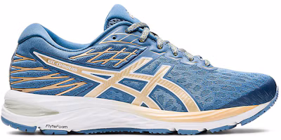 Order (女款)ASICS Gel Cumulus 21 '灰色絲棉香檳' 1012A676-400