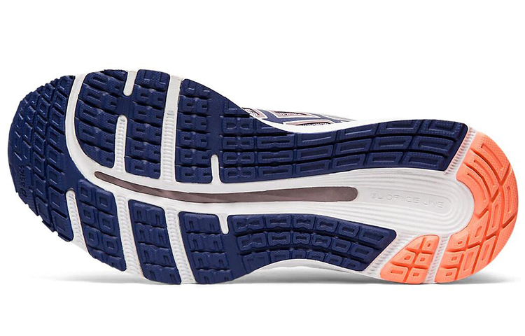 Details for (W) ASICS Gel Cumulus 21 ''Violet Blush Dive Blue'' Hardloopschoenen 1012A470-500