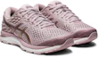 Lookbook (W) ASICS Gel Cumulus 21 ''Watershed Rose'' Damen-Laufschuhe 1012A468-700