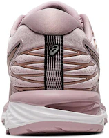 Purchase (女性款)ASICS Gel Cumulus 21『Watershed玫瑰』1012A468-700