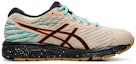 Order (W) ASICS Gel Cumulus 21 'Winterized - Putty' Lelaki Sneaker 1012A543-200