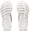 Details for (女性款) ASICS Gel Cumulus 22 '石墨灰' 1012A935-001
