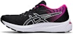 (W) 아식스 젤 쿠뮬러스 22 D 와이드 '블랙 핑크 글로우' 1012A738-001