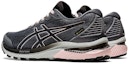 Shop (W) 아식스 젤 쿠뮬러스 22 고어텍스 '캐리어 그레이 피치' 1012A769-020