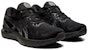(W) ASICS Gel Cumulus 23 'Hitam' 1012A888-002