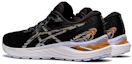 Shop (W) ASICS Gel Cumulus 23 ''Schwarz Sonnenpfirsich'' 1012A888-003