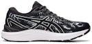 Order (W) ASICS Gel Cumulus 23 'Hitam Putih' 1012A888-001