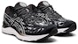 (W) ASICS Gel Cumulus 23 'Hitam Putih' 1012A888-001