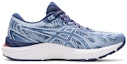 Order (W) ASICS Gel Cumulus 23 'Mist' Kasut Sukan 1012A888-417