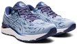 Lookbook (W) ASICS Gel Cumulus 23 'Mist' Kasut Sukan 1012A888-417
