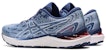 (W) ASICS Gel Cumulus 23 'Mist' Kasut Sukan 1012A888-417