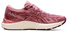 Order (W) ASICS Gel Cumulus 23 'Smokey Rose Deep Mars' Wanita 1012A888-707