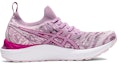 Order (W) ASICS Gel Cumulus 23 MK 'Barely Rose' wanita. 1012A886-707