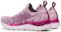 Shop (W) ASICS Gel Cumulus 23 MK ''Rose Pâle'' 1012A886-707