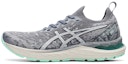 Buy (W) ASICS Gel Cumulus 23 MK 'Sheet Rock' Lelaki Kasut Sukan 1012A886-034