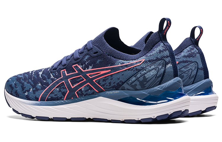 Shop (W) ASICS Gel Cumulus 23 MK ''Storm Blauw'' 1012A886-407